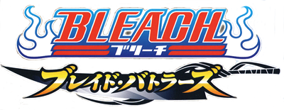 Bleach: Blade Battlers - Clear Logo Image