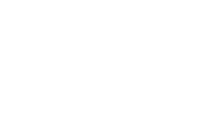 Ane-san - Clear Logo Image