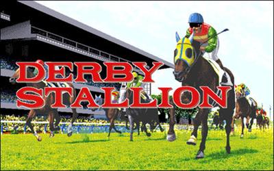 Derby Stallion - Screenshot - Game Title Image