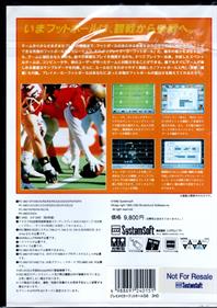 PlayMaker Football - Box - Back Image
