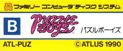Puzzle Boys - Cart - Back Image