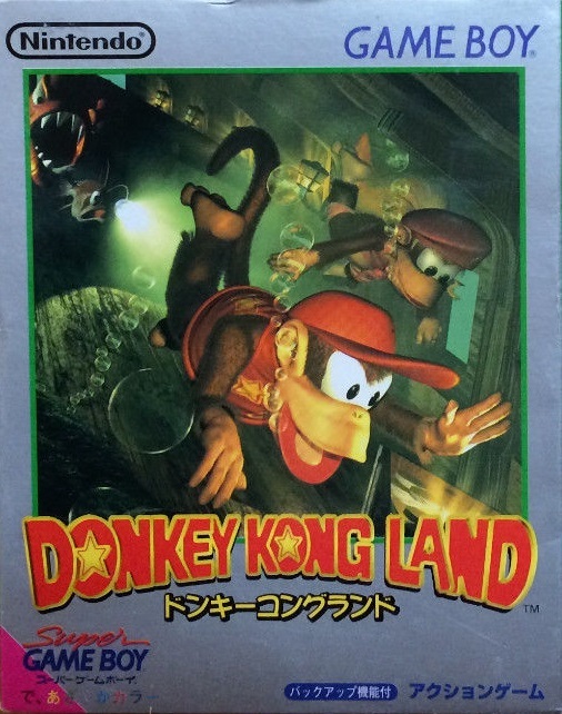 Donkey Kong Land 2 Images LaunchBox Games Database