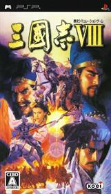 Sangokushi VIII - Box - Front Image