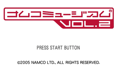 Namco Museum Vol. 2 - Screenshot - Game Title Image