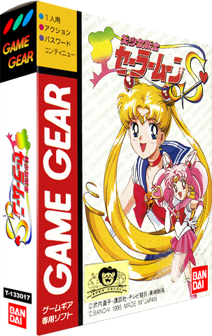 Bishoujo Senshi Sailor Moon S Details - LaunchBox Games Database