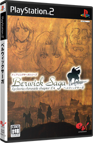 TearRing Saga: Berwick Saga - Box - 3D Image