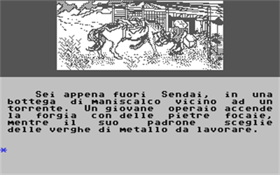 Nashiro Hazu: La Foresta Incantata - Screenshot - Gameplay Image