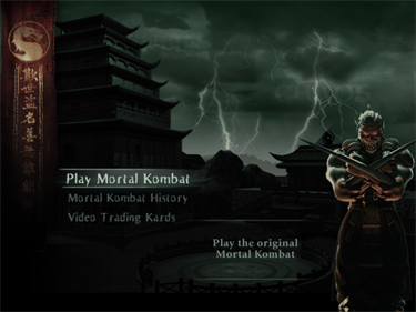 Mortal Kombat: Deception Kollector's Edition (Bonus Disc) - Screenshot - Game Select Image