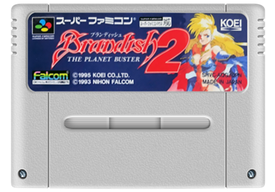 Brandish 2: The Planet Buster - Fanart - Cart - Front