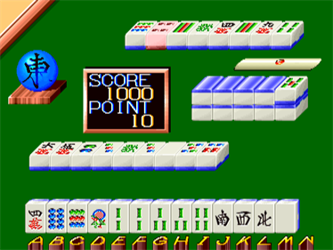 Disco Mahjong Otachidai no Okite - Screenshot - Gameplay Image