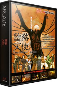 Daraku Tenshi: The Fallen Angels - Box - 3D Image