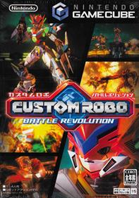 Custom Robo - Box - Front Image