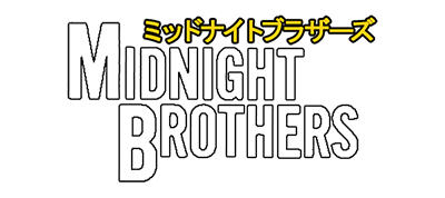 Midnight Brothers - Clear Logo Image