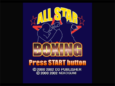 Boxing - Screenshot - Game Title Image