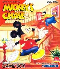 Mickey's Dangerous Chase - Box - Front Image