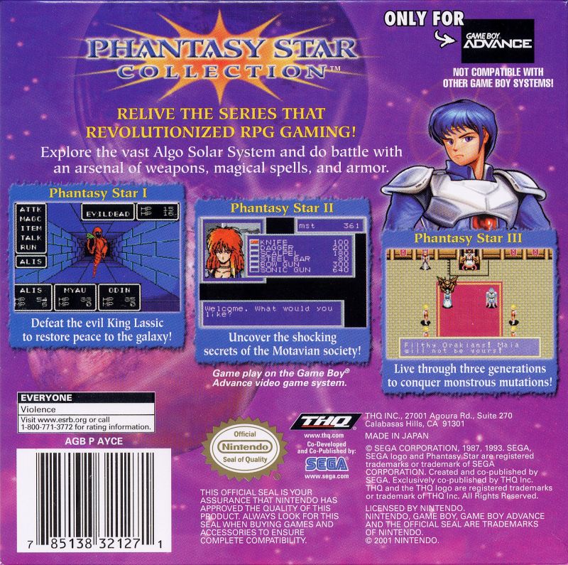 2 star collection. Phantasy Star (игра). Phantasy Star collection GBA. Phantasy Star game boy Advance. Phantasy Star Sega.