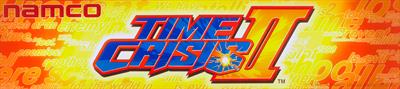 Time Crisis II - Arcade - Marquee Image