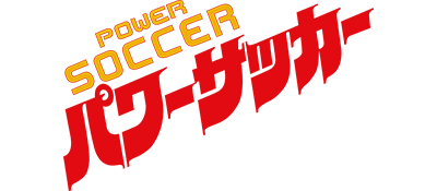 Power Soccer - Clear Logo Image