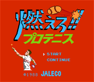 Racket Attack - Screenshot - Game Title Image