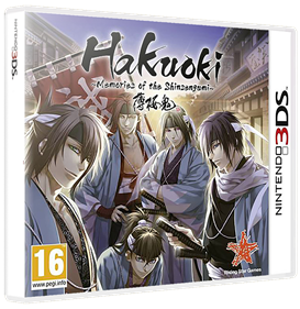 Hakuoki: Memories of the Shinsengumi - Box - 3D Image