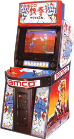 Tekken - Arcade - Cabinet Image