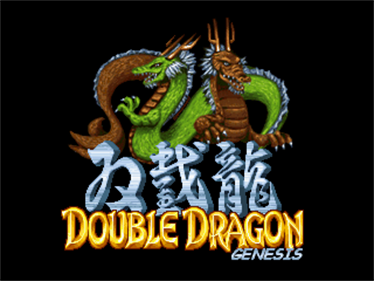 Double Dragon Genesis - Screenshot - Game Title Image