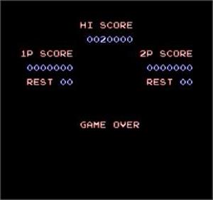 Contra 3: The Alien Wars - Screenshot - Game Over Image