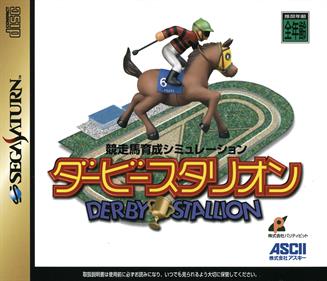 Derby Stallion - Box - Front Image