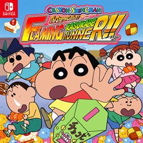 CRAYON SHINCHAN The Storm Called FLAMING KASUKABE RUNNER!!