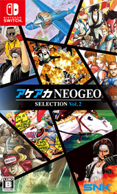 ACA NEOGEO SELECTION Vol.2