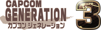 Capcom Generation 3: Dai 3 Shuu Koko ni Rekishi Hajimaru - Clear Logo Image