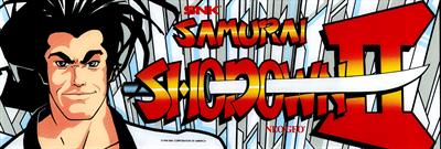 Samurai Shodown II - Arcade - Marquee Image