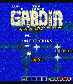 Gardia - Screenshot - Game Title Image