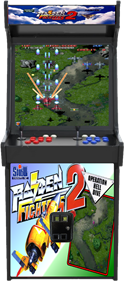 Raiden Fighters 2: Operation Hell Dive - Arcade - Cabinet Image