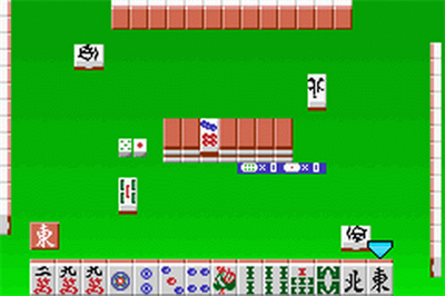 Pro Mahjong Tsuwamono Advance - Screenshot - Gameplay Image