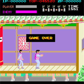 Kung-Fu Master - Screenshot - Game Over Image