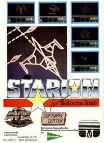 Starion - Advertisement Flyer - Front Image