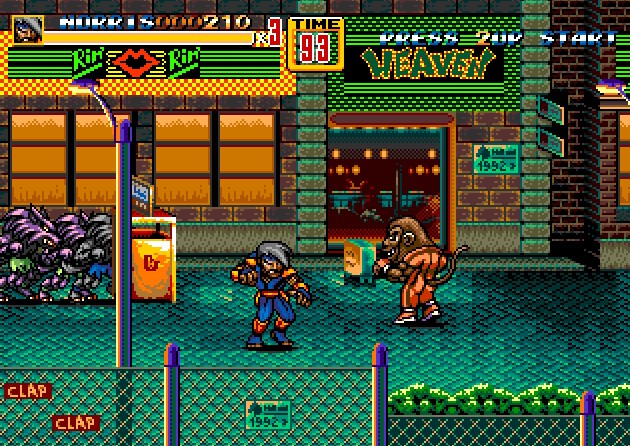 SOR2 Fight'n Rage
