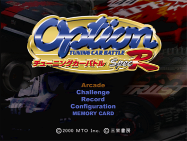 OPTION Tuning Car Battle Spec-R - Screenshot - Game Title Image