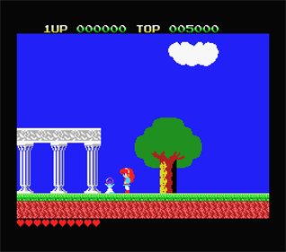 Sofia - Screenshot - Gameplay Image