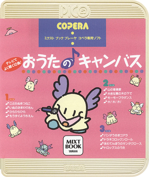 46d8b319-ead8-4aeb-9321-549f77fed495.png