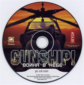Gunship! - Disc Image