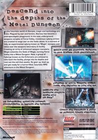 Metal Dungeon - Box - Back Image