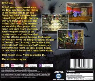 Vampire Hunter D - Box - Back Image
