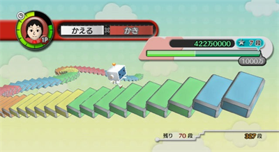 And-Kensaku - Screenshot - Gameplay Image