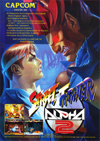 Street Fighter Alpha 2 - Advertisement Flyer - Front Image