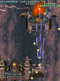 Battle Garegga: Type 2 - Screenshot - Gameplay Image