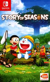 Doraemon: Story of Seasons - Box - Front Image