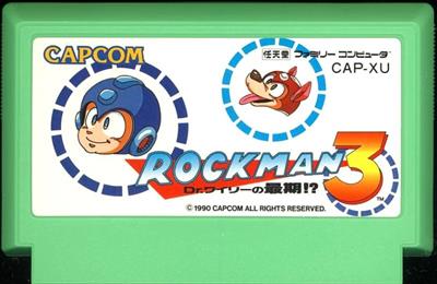 Mega Man 3 - Cart - Front Image