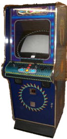 Gradius III - Arcade - Cabinet Image